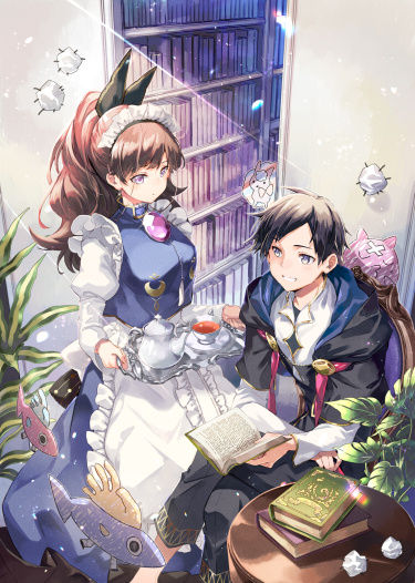 Kagami No Mukou No Saihate Toshokan: Kou No Yuusha To Itsuwari No Maou