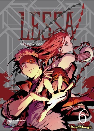 Lessa: The Crimson Knight