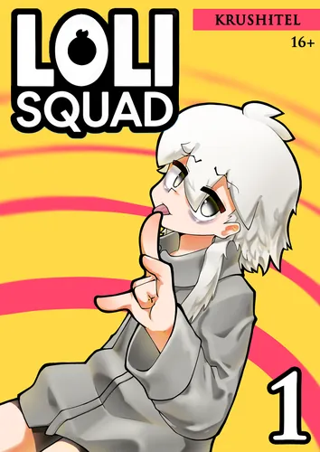 Loli squad: restart