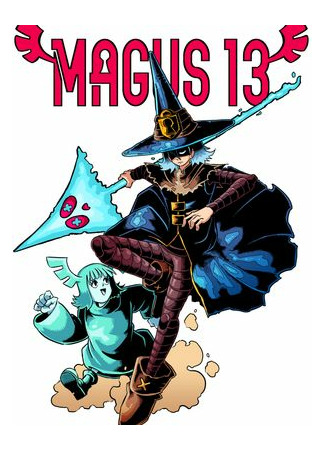 Magus 13