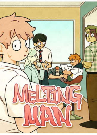 Meltingman
