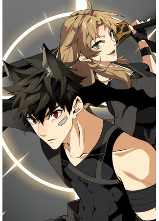 Messia - End of the Gods