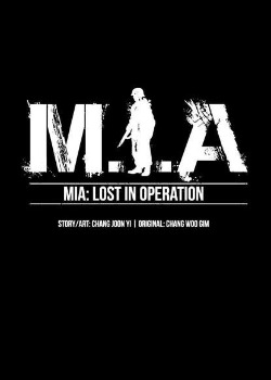 M.I.A - Jakjeonjung Siljong