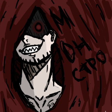 Монстро-Хроника Аюба