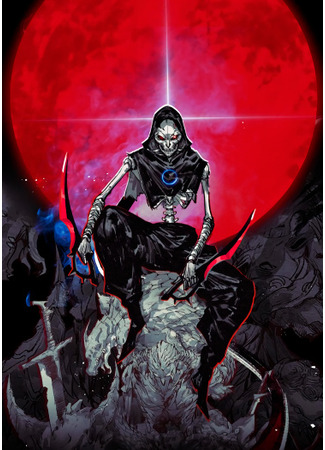 Moon Slayer