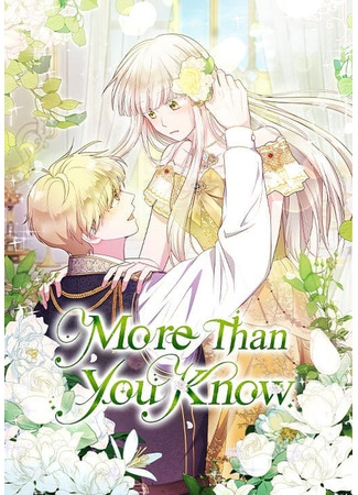 More than you know