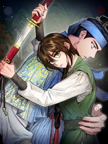 Mumyeong-ui deungbul