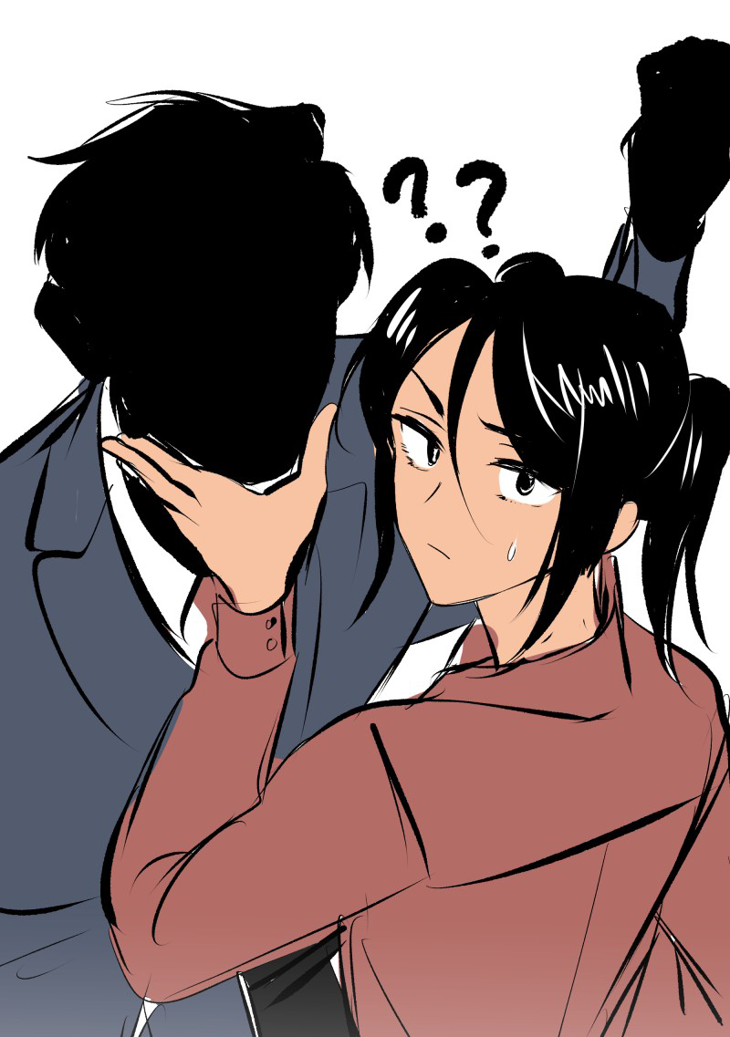 My Boss Doesn't Have A Face