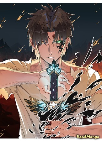 My Way of Killing Gods In Another World