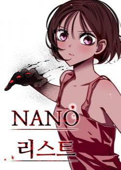 Nano