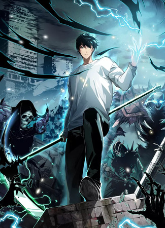 Necromancer - I am the disaster