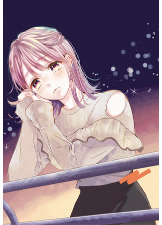 Netete mo Chikyuu wa Mawarukedo