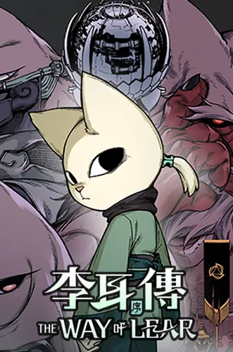 Nine Sols: The Way of Lear