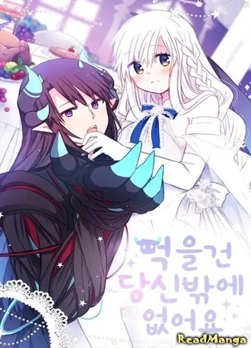 Nothing Else to Eat but You