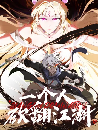 One man conquers the world