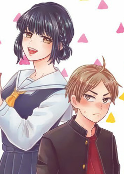 Ookiku nattara kekkon suru!