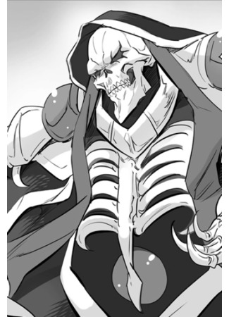 Overlord dj - The Wonderful Wizard of Nazarick