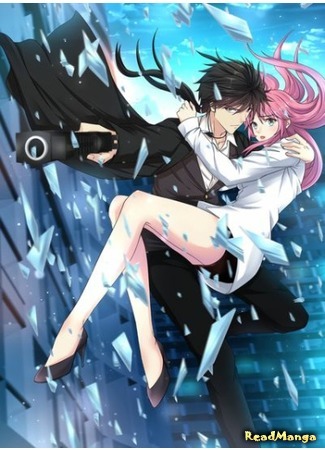 Peerless Medicinal Sage