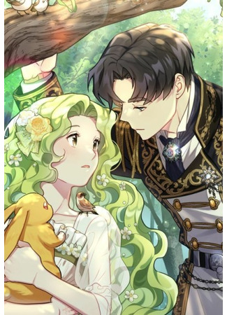 Princess of the Animals