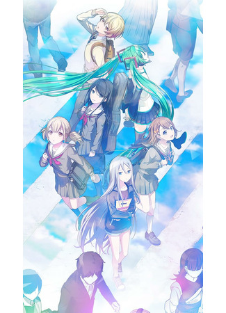 Project SEKAI! (mini-comics)