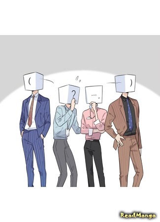 Ruguo biaodian you xingge