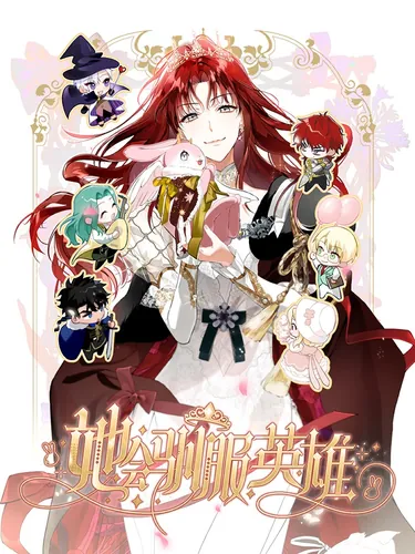 She will tame the hero