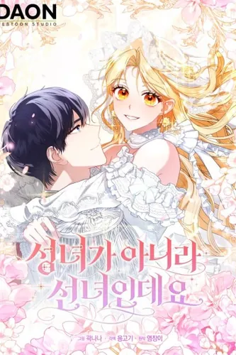 She's a fairy, not a saint.