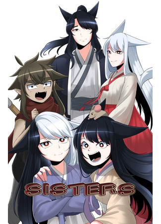 Sisters