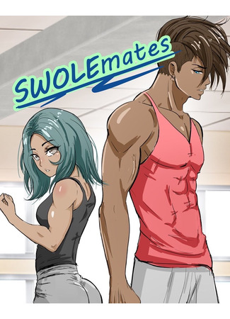 Swolemates