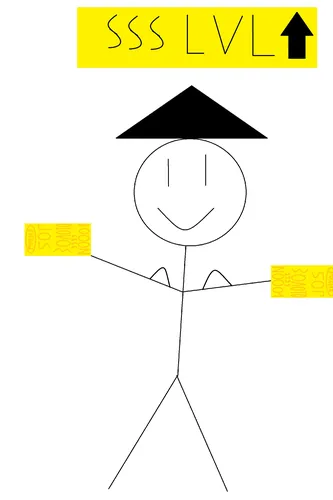 The Adventure of a Former FFF‑Rank Porter: Ascension (…But Where’s My Sword?!)