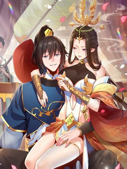 The beginning shocked my wife, the a empress, I am invincible