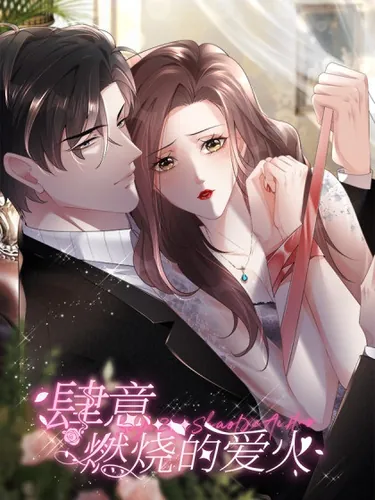 The Burning Flames of Intense Love