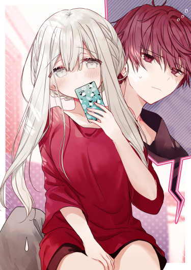 The Fairytale-Like You Goes On The Assault