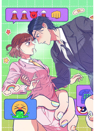 The Fantastical After-School Writing Club