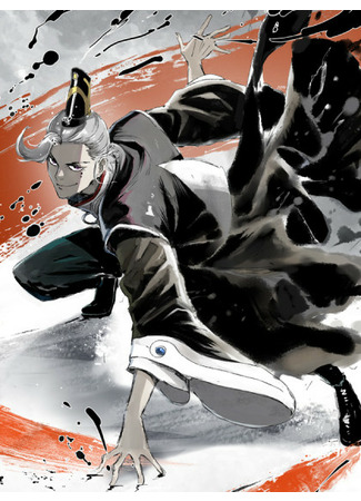 The First Spy in History