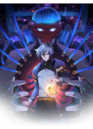 The Great Age of Genes