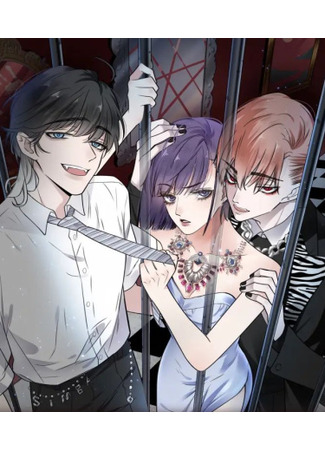 The night is too dark