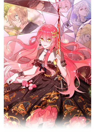 The Princess Back From Hell