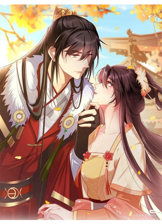 The princess is a white lotus flower