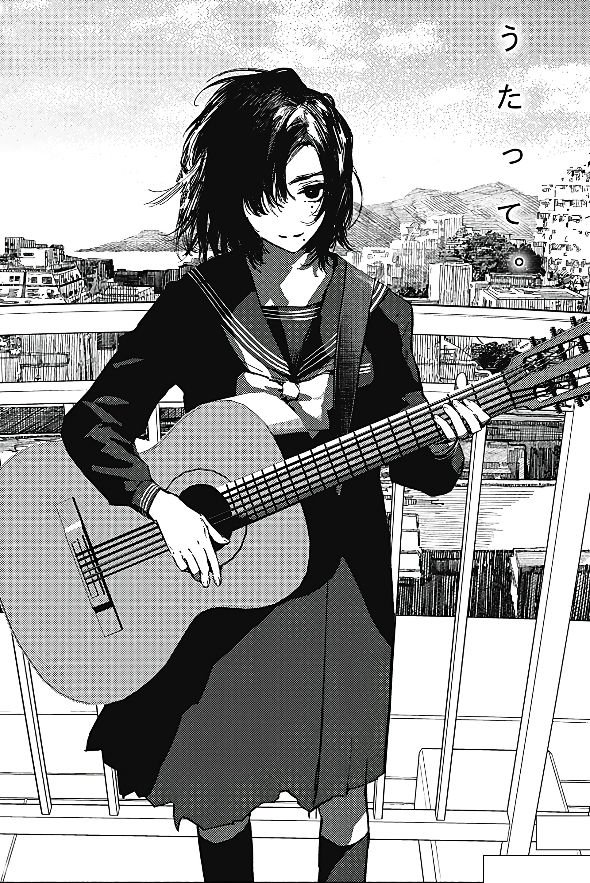 The Song about the Day Sasaki-san Disappeared