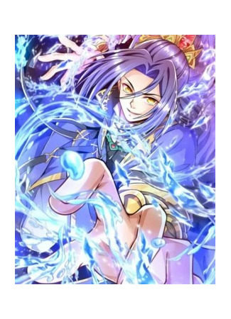 The Strongest Body Refiner in History