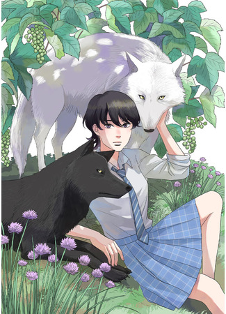 The Tale of Werewolf