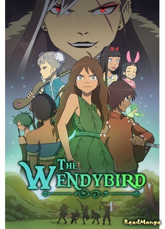 The Wendybird