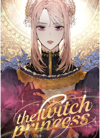 The Witch Princess