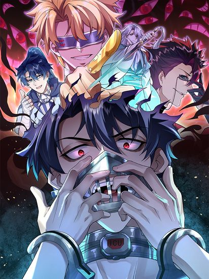 There are three thousand roads in my mind