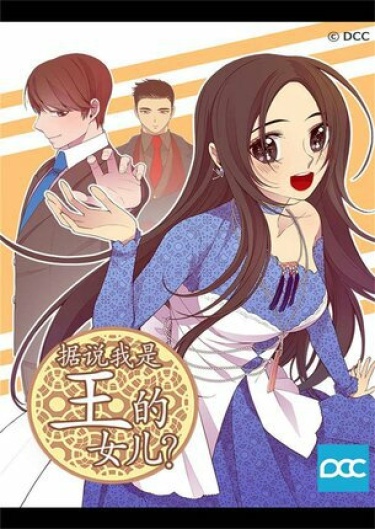 Wang-ui Ttallo Taeeonassdago Habnida