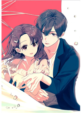 This Love Is the Most Beautiful Rain in the World