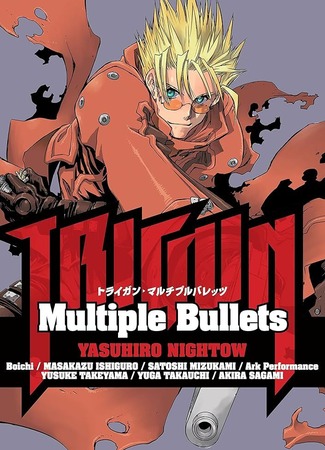 Trigun: Multiple Bullets