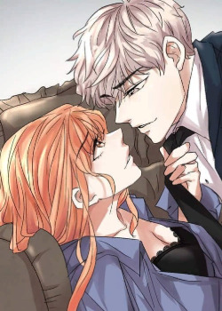 Unlovable Replacement [Перезапуск]