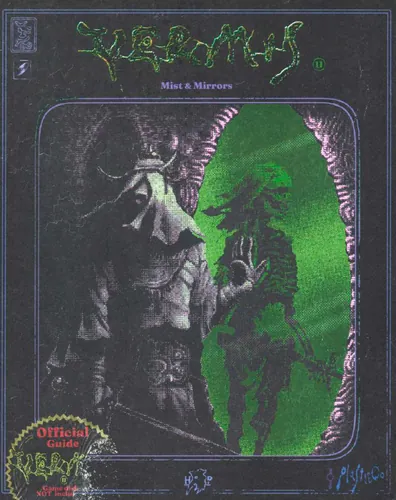 Vermis II - mist & mirrors